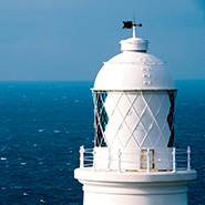 Pendeen Lighthouse